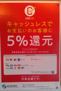WIN_20200302_16_31_52_Pro (2)